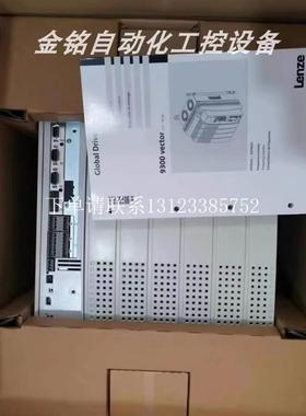 {银河工控}询价EVS9330-ER  EVS9331-ER EVS9332-ER 驱动器质