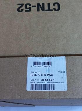 询价菲尼克斯模拟量输入模块IB IL AI 8/IS-PAC 全新 2861661  现