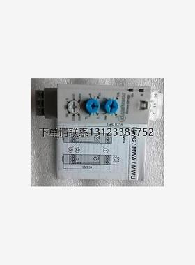 询价原装 正品 Crouzet安全模块 MWA SP 07051 / MWASP07051