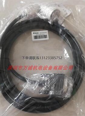 询价步科电机编码器电缆 ENCCA-03-KG1  05/10/15/20-KG1 全新原