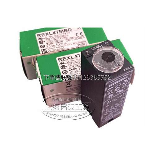 询价原装进口施耐德时间