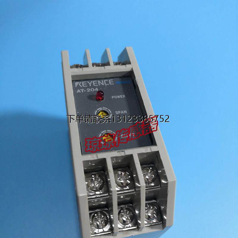 询价AT-2041基恩士接触