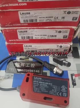 询价特价 劳易测   LSSR 46B,200-S12, LSER 46B/66,200-S12 光电