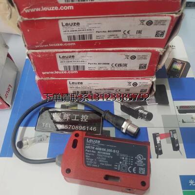 询价特价 劳易测   LSSR 46B,200-S12, LSER 46B/66,200-S12 光电