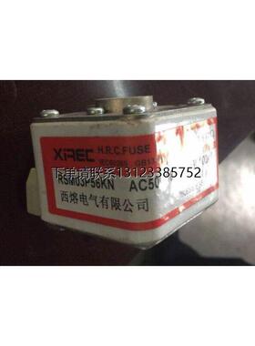 询价西熔 快速熔断器RSM03P56KN 500V 800A BC100KA aR