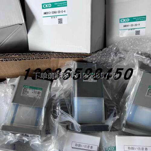 询价日本CKD药液阀GAMD00