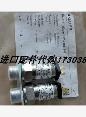 询价Werne & Thiel FS1-30-G80-X-K-I4/1温湿度探头KIEPE HEN002