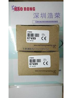 询价VTBP6Q   美国邦纳   八月