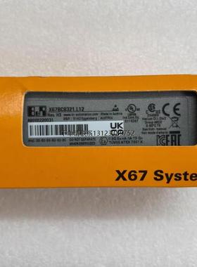 询价X67DM9321 X67DM9331.L12 贝加莱模块现货包邮咨询议价