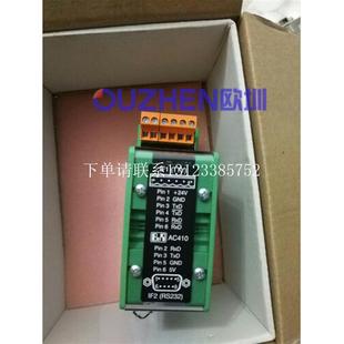 正品 {银河工控}询价现货 OAK810.1全新原装 K01 OAC410.9