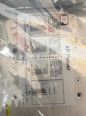 {银河工控}询价贝利电源模块 PHARPS32200000   F8-G2B9B3B6 9