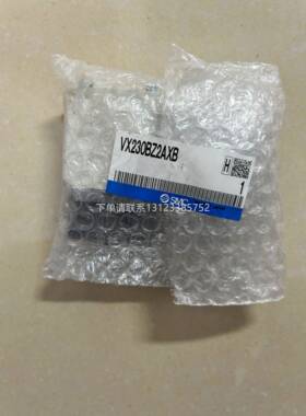 全新原装SMC电磁阀VX230DAXB VX230BZ2AXB 现货询价