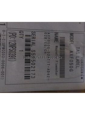 询价AXF050G AXF电磁流量计AXF050G AXF050G-D2AT1T-AD42-02B/EG/