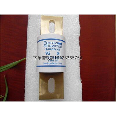 询价快速熔断器A70QS8-4