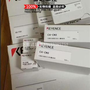 R20L 安全光栅GL 现货议价 正品 {银河工控}询价全新原装