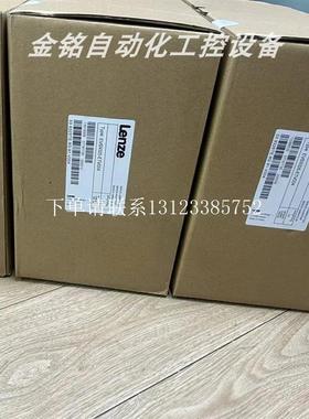 {银河工控}询价EVS9324-EP EVS9324-EPV004 德国驱动器实拍质