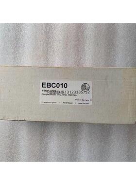 询价5钻十年 全新 原装 正品 进口德国易福门/IFM接线盒 EBC010