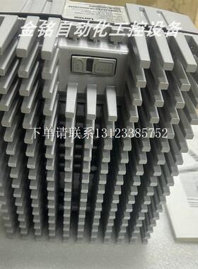 {银河工控}询价E82MV752-4B001 E82MV752-4B151 防爆变频器实