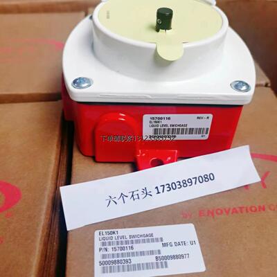 询价MURPHYEL150K1液位