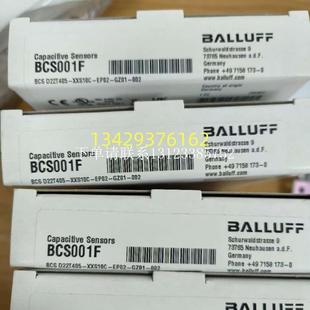 EP02 {银河工控}询价德国BCS001F XXS10C D22T405 GZ01 BCS