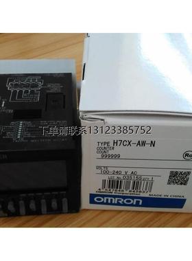 询价全新原装欧姆龙OMRON计数器H7CX-AW-N