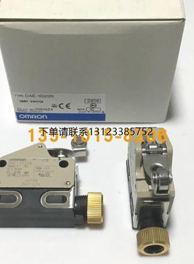 询价供应日本欧姆OMRO限位开关D4E-1G20N 全新原包装现货