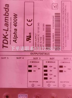{银河工控}询价Alpha 400W 电源二手九成新H41369  CA400 5C 12/1