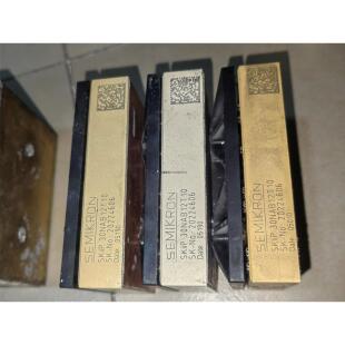 询价SKIIP30NAB12T10  模块
