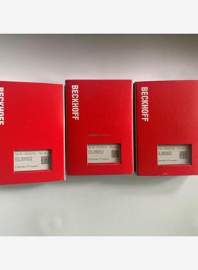 询价EL1002 EL1004 EL1004-0020 EL1104 EL1024 EL2258EL1804倍福