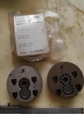 询价油泵配件 SET OIL PUMP 08044 2 PCS BOCK, NEW AM/F/FK3-4