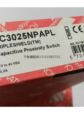 询价瑞士佳乐CARLO EC3025NPAPL接近开关 全新原装现货