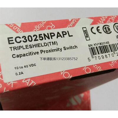 询价瑞士佳乐CARLOEC302