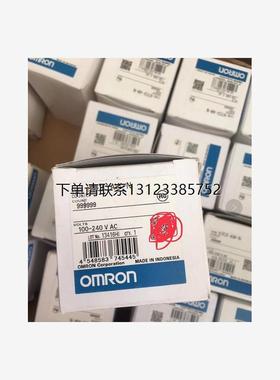 询价特价      欧姆龙计数器  H7CX-AW-N    100-240VAC 全新正品