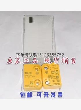 询价PSEN1.1p-23  524123/514120  PSEN1.1-20 原装PILZ皮兹安全