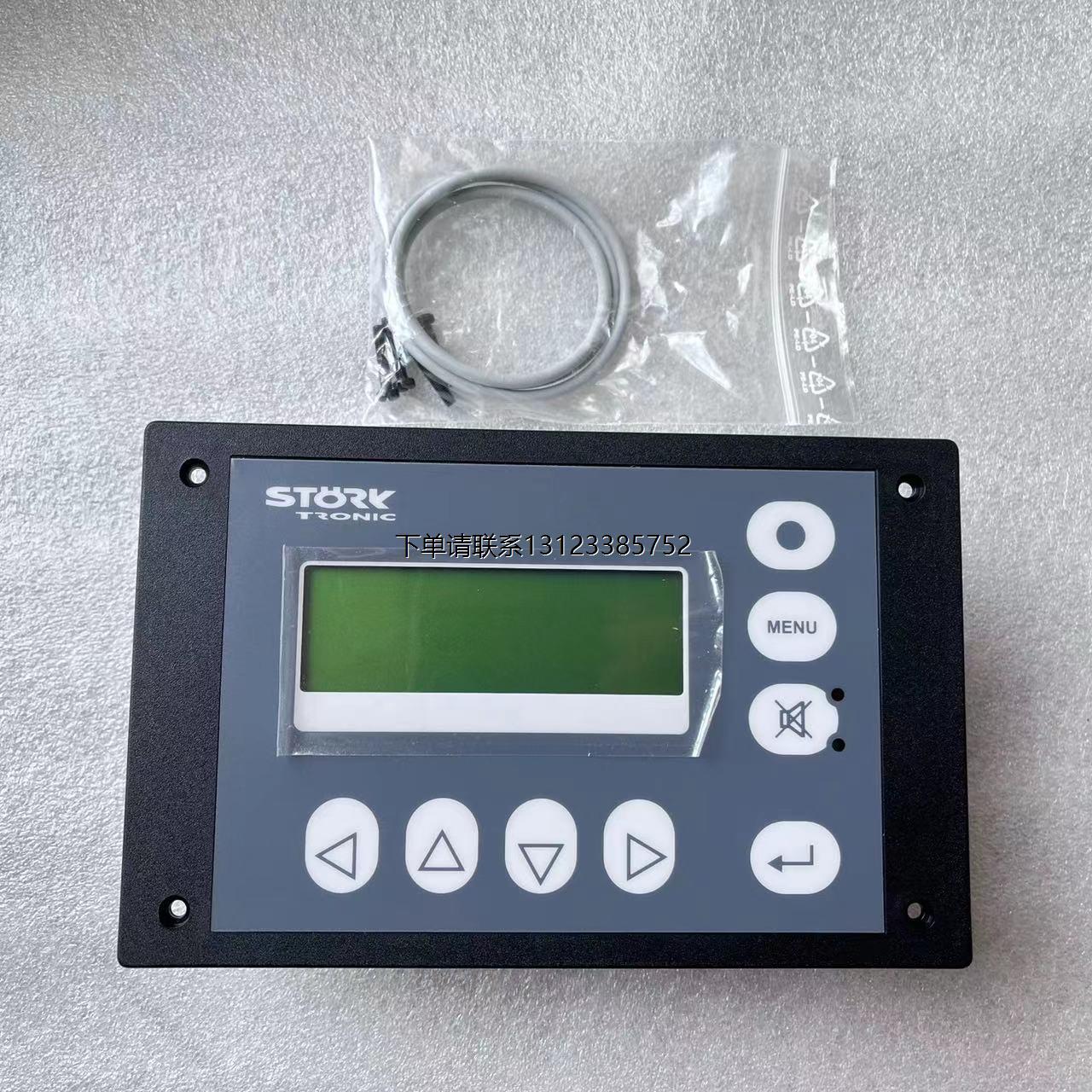 询价全新原装STORK601温