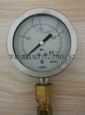 询价NKS长野计器耐震压力