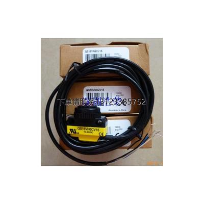 询价QS18VN6CV45美国邦纳