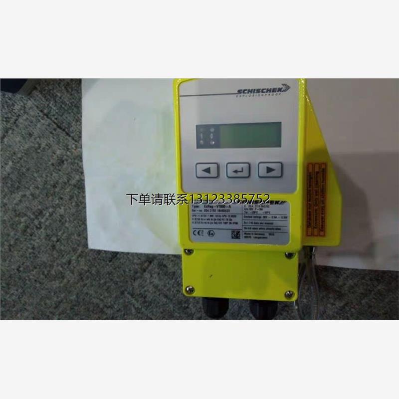 询价德国SCHIEK防爆回讯