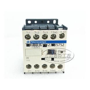 询价进口施耐德直流额接触器 LP4K1210BW3  DC24V  现货