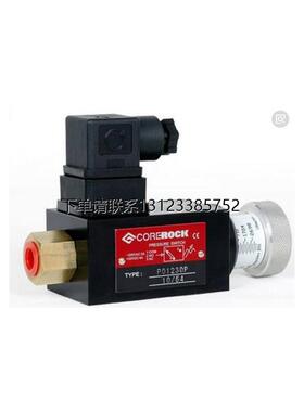 询价COREROCK PRESSURE SWITCH TYPE P01150N P0150B P0150P 150b