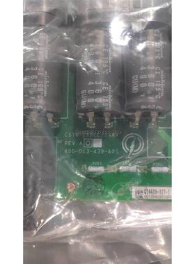 询价CSTR-IFBM3LA/CSTR-SDBR90AAA/CSTR-CRBCC22AAA/FBBCA8R03CAA