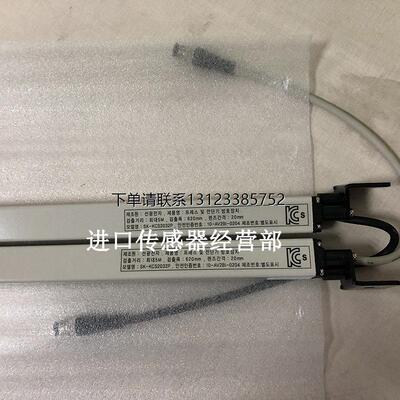 询价原装正品韩国SUNKWAN