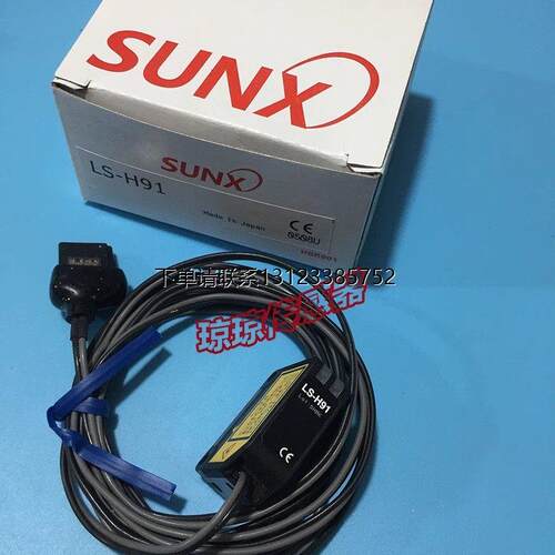 询价全新原装神视SUNX光