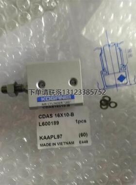 询价小金井125LA/CDAS16*10-G /MGAS16*20-R-P2-ZE135B2/JA10A6等