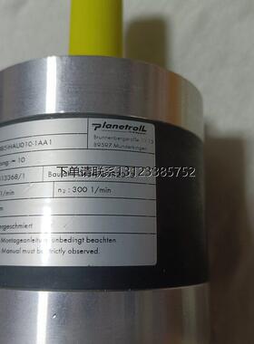 询价planetroil行星齿轮减速机PD085-HAU010-1AA1
