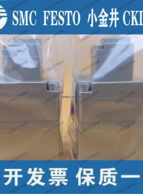 询价SMC气控阀VEX1100 1300 1500 1700 1900-01 02 04 06 10 12 1