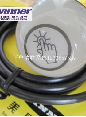 {银河工控}询价美国BANNER邦纳K50APTGRYF2 带三色LED指示灯多功