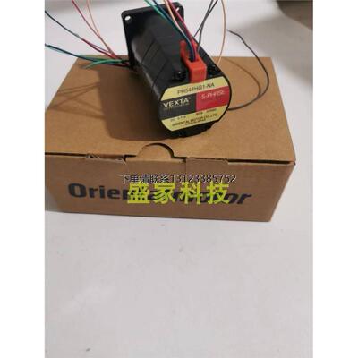 询价原装正品东方电机VEX