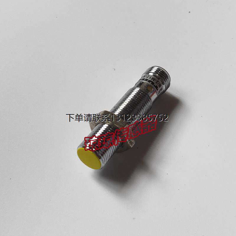 询价图尔克BI2-M1AN6X-H4