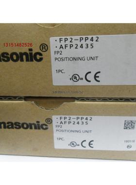 询价全新原装松下模块AFPORC32CT,FP2-PP42,FP2-Y32T,FP2-Y64T,CB